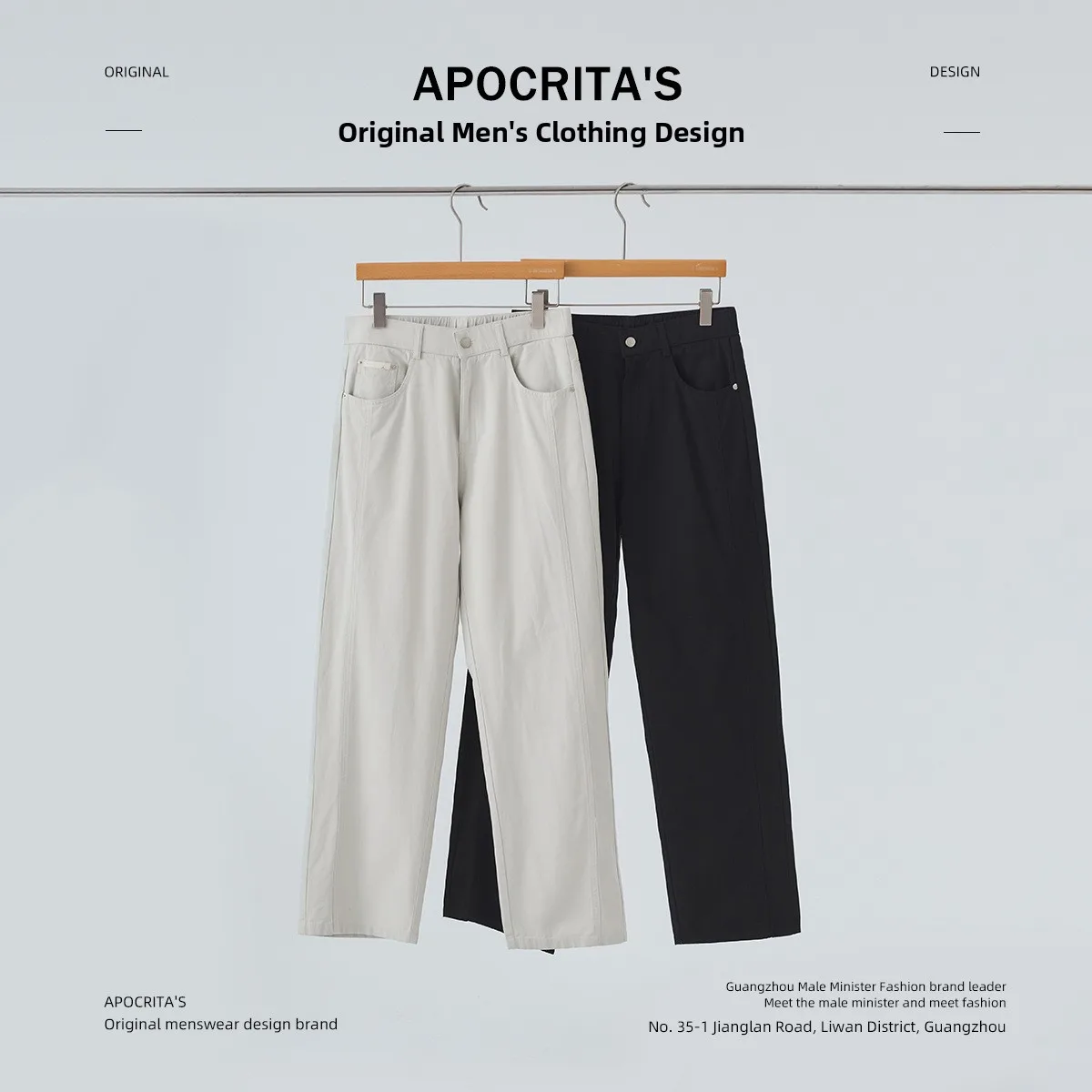 

Spor Casual Loose Fit Trousers for Men Summer Faionable Straight Leg Elastic Waist Long Pants Urban Sle Daily Wear