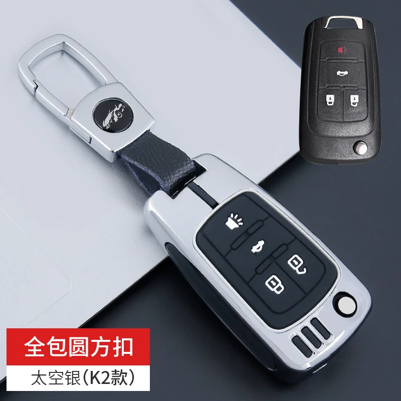 Zinc Alloy Car Key Case Full Cover For Buick Chevrolet Cruze Opel Vauxhall Astra J Corsa Insignia Mokka Encore Auto Fold Shell