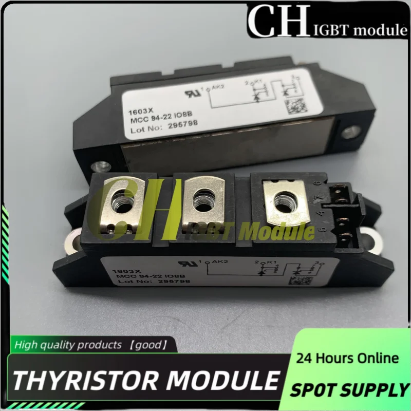 Mcd26-08Io1B Mcd26-…