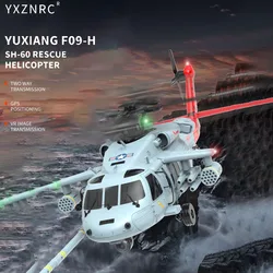 Yuxiang F09-H nowy helikopter RC podwójny silnik bezszczotkowy jeden klucz powrotny 6-osiowy żyroskop GPS pilot zdalnego sterowania zabawka