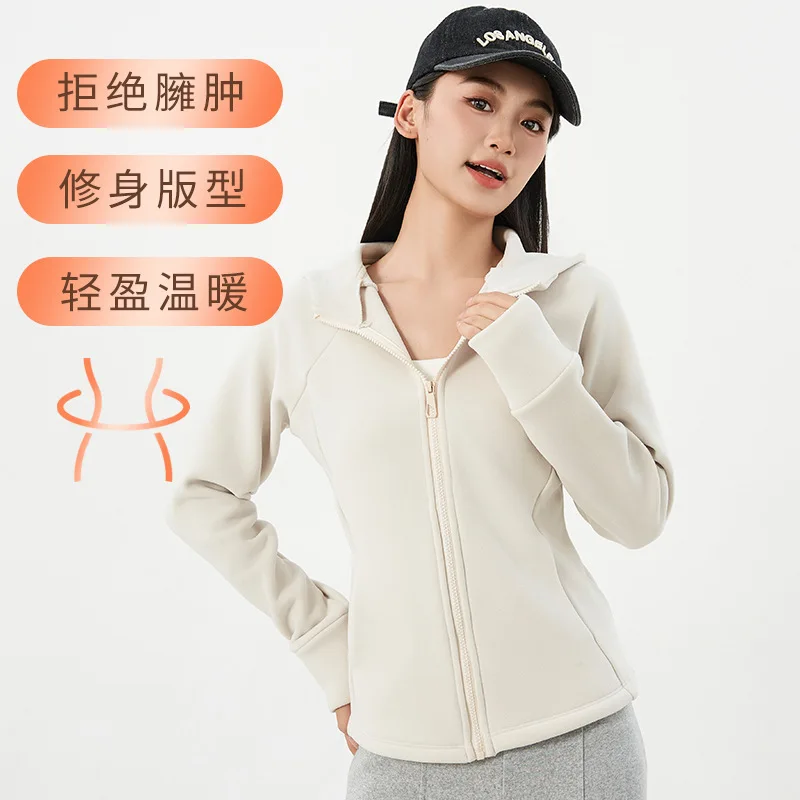 Austenitic Autumn Outdoor For Women 2024 New Hooded Warm Fleece Top Thickened Jacket