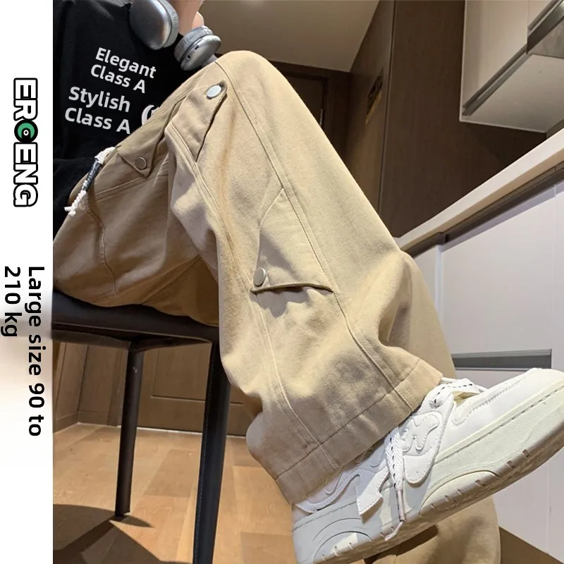 

Рабочие брюки цвета хаки, мужские свободные повседневные брюки больших размеров, американский дизайн, осенне-зимние, новые, удобные, длинные брюки