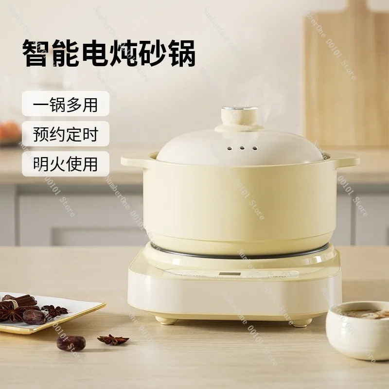 Electric Stew Pot Ceramic Slow Cooker Automatic Soup Cooking Pot Household Health Cooking Machine Multifunction Electric