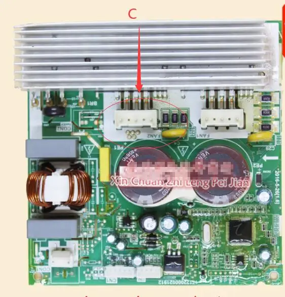 New UniX-Midea air conditioning DC fan motor driver board DCFANT2(MN103DF46XEA-PS219C4).JD.TY.MMK.MP1-1