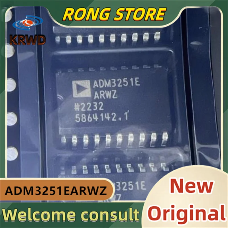 10PCS ADM3251EARWZ New Original ADM3251EARWZ-REEL ADM3251 SOP20