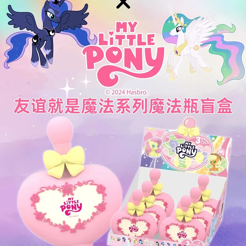 

Новинка, 100% натуральная волшебная бутылка My Little Pony, слепая коробка, милая и маленькая модель, украшение для стола, подарок на день рождения, компьютер