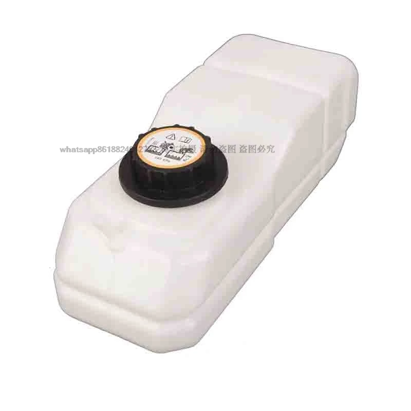 

Water Tank Radiator Coolant 6736379 ​for Bobcat Skid Steer Loader T140 T40140 T40180 TL360 TL470 TL470HF​