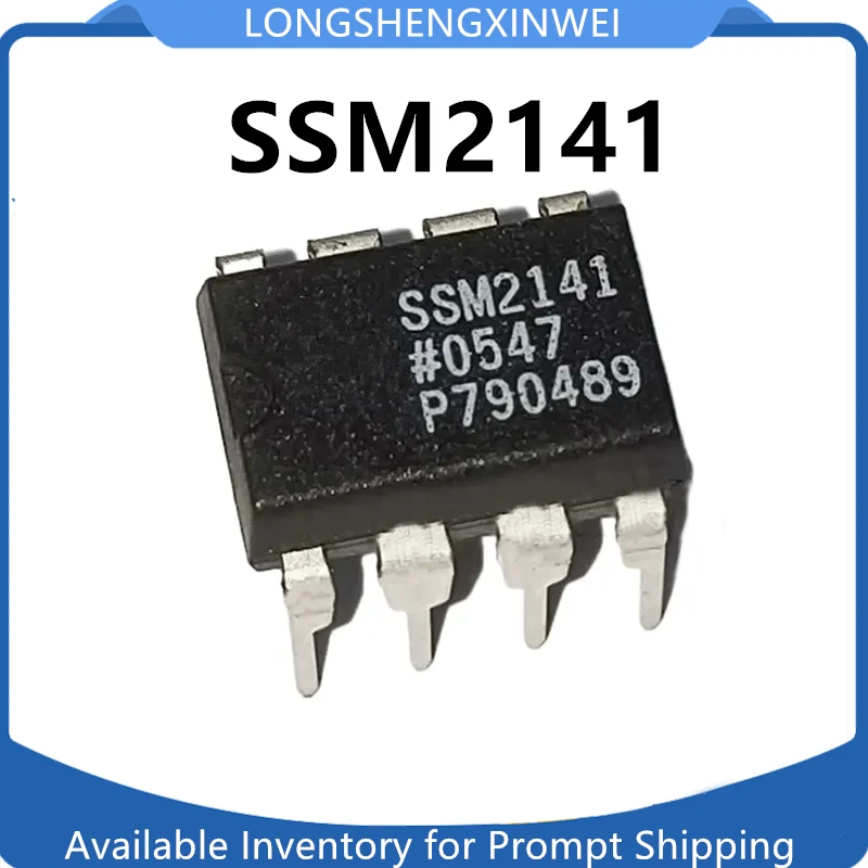 1PCS SSM2141 DIP8 NEW High Common Mode Suppression Ratio Differential Line Receiver Chip BCM