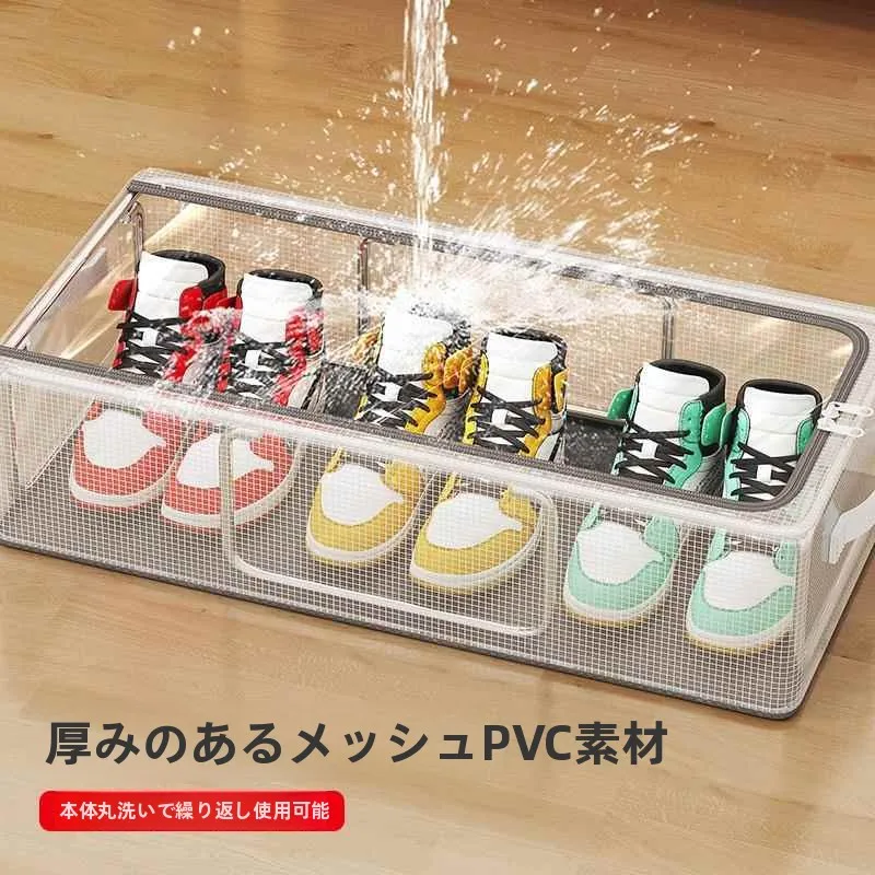 �y�Z�[�����z���݂̂���X�`�[���t���[�� ����PVC�V���[�Y���[�{�b�N�X �ݒu�s�v �ςݏd�ˉ\ �ƒ�p���[�{�b�N�X �x�b�h�����[