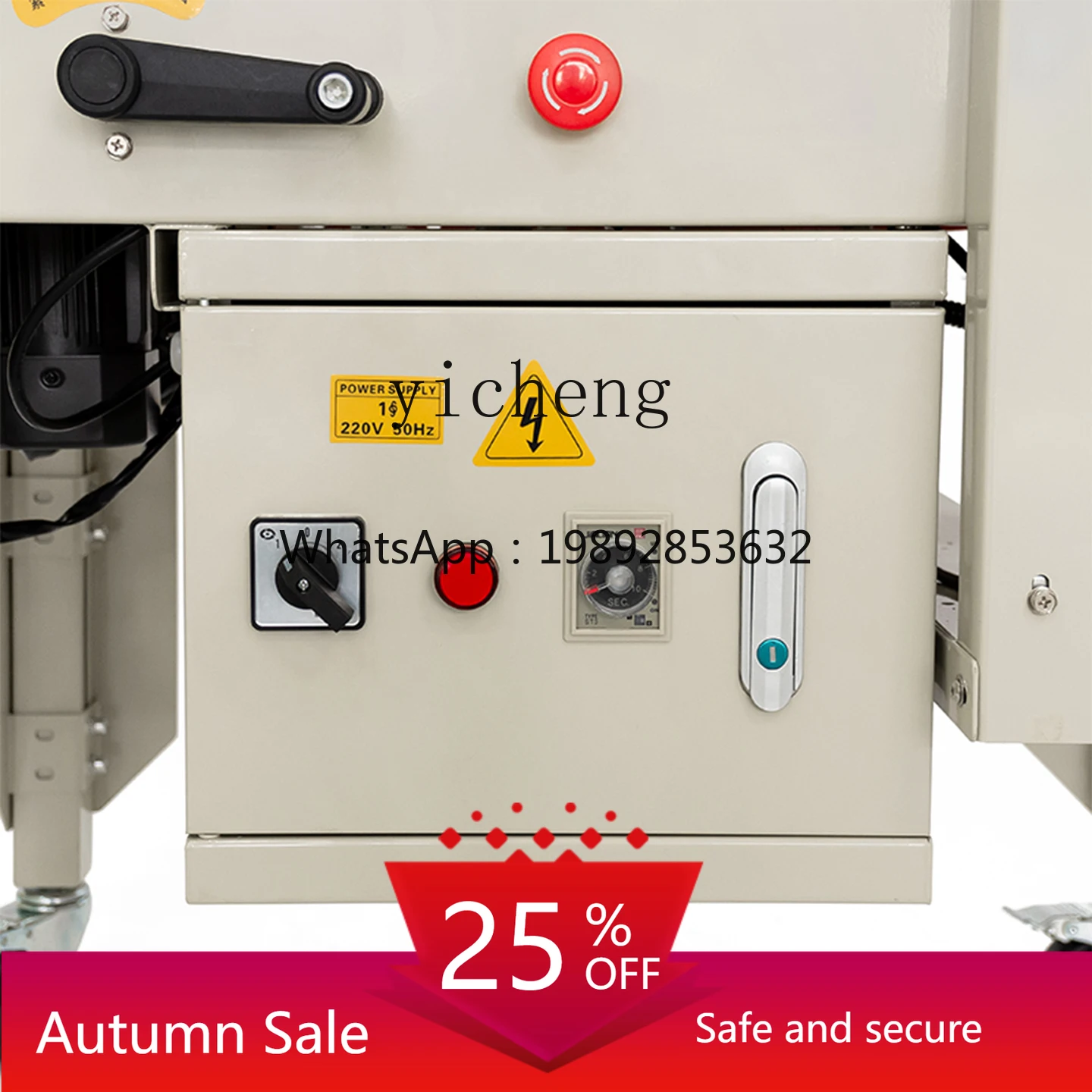 

Automatic sealing and bundling machine, e-commerce special express carton, foam box, tape linkage sealing machine