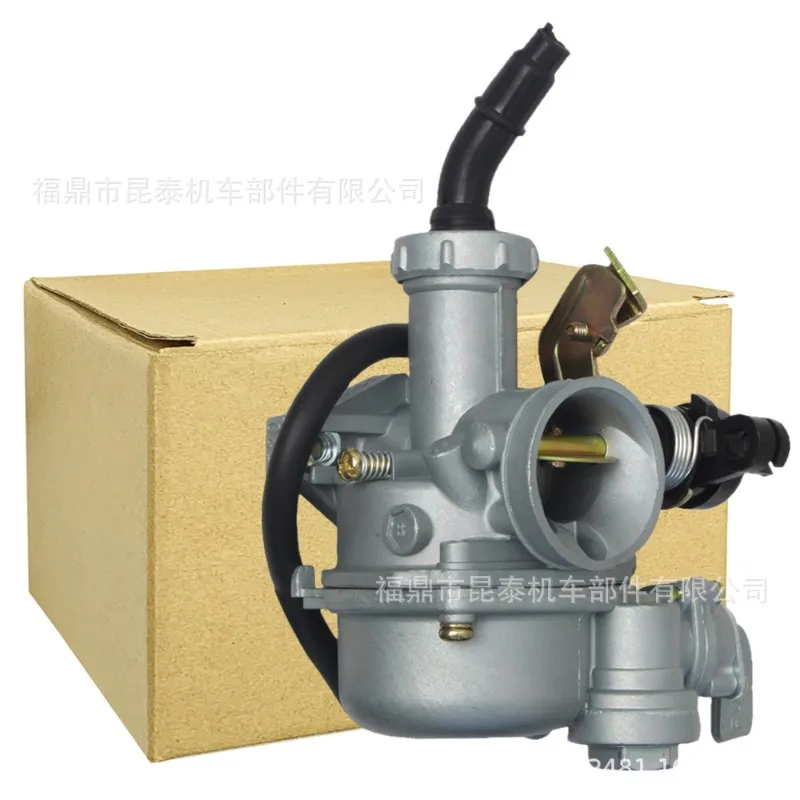 

Applicable To: Carburetor PZ20 for WAVE 110-125cc XRM110 EX5 BIG Motorcycle