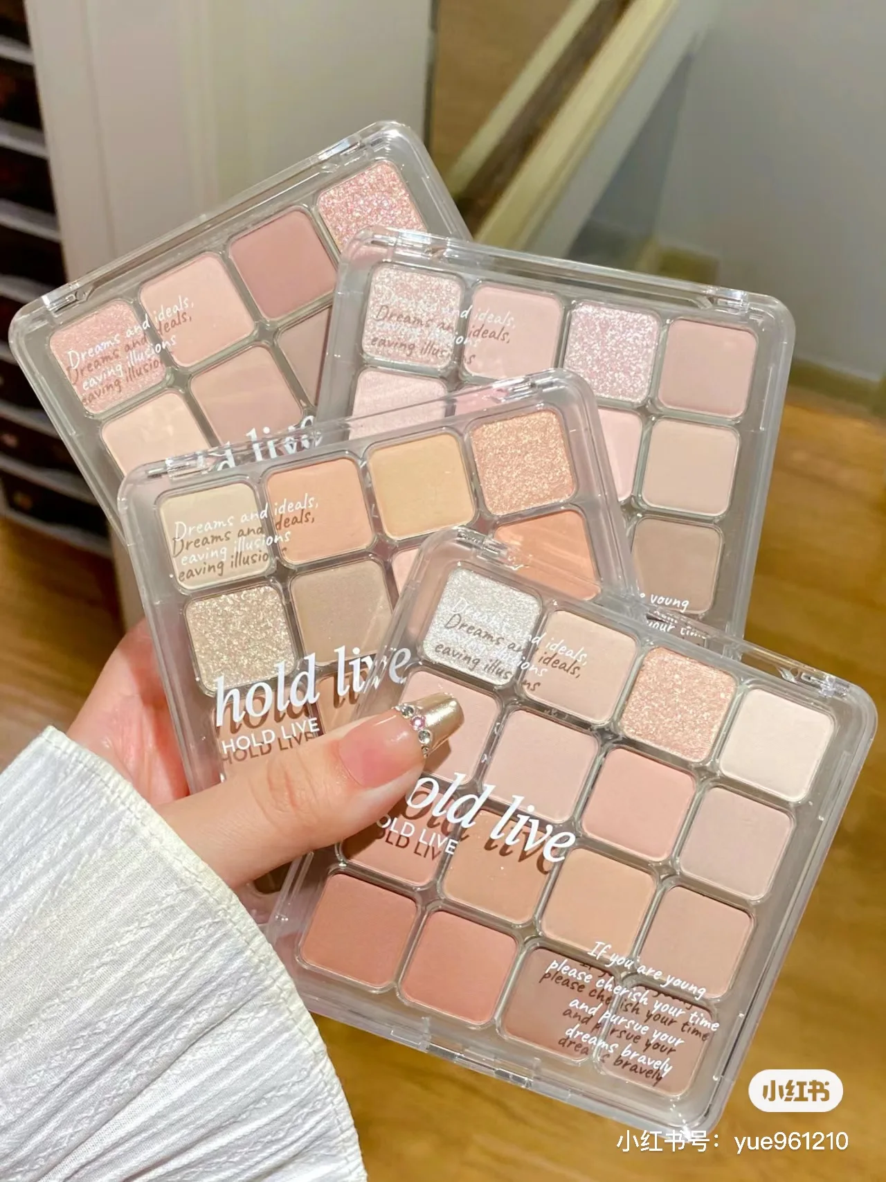 Holdlive-paleta de sombras, 16 cores, pó, marrom, fosco, pérola, brilho, blush