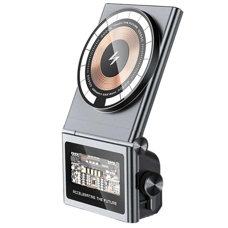 

Автомобильное магнитное беспроводное зарядное устройство A7, умная индукционная быстрая зарядка, автомобильный держатель 15 Вт, специальная автомобильная беспроводная зарядка