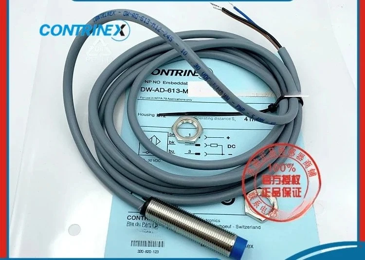

9300/9500 escalator photoelectric speed switch/speed sensor DW-AD-613-M12-245 10