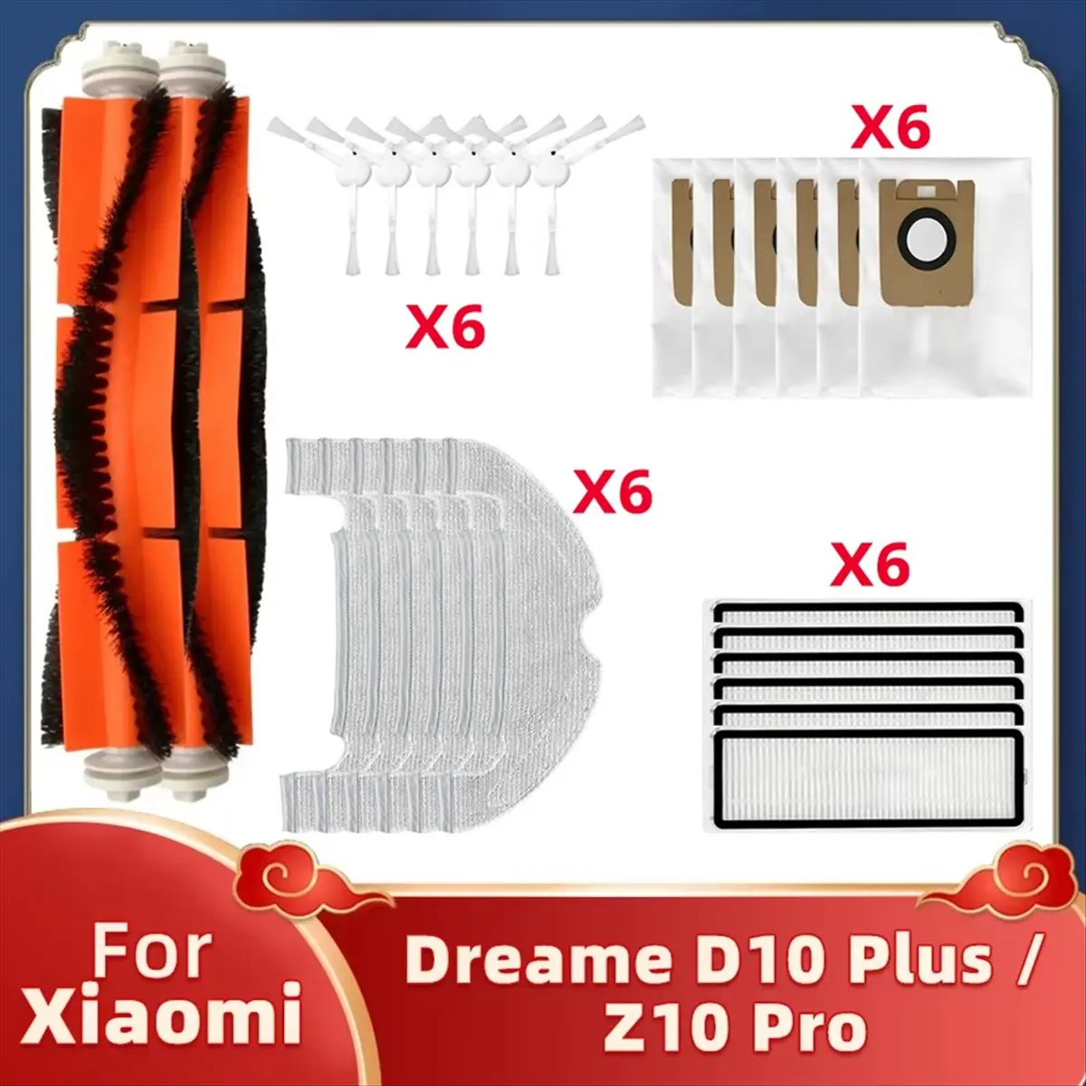 N18R For Robot D10 …