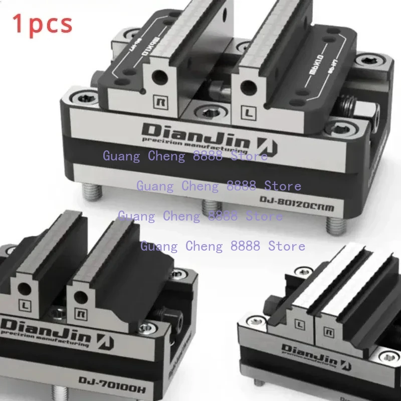 Four-Five-Axis Fixture Self Centering Vise Positive and Negative Quick Clamping 2-8 Inches