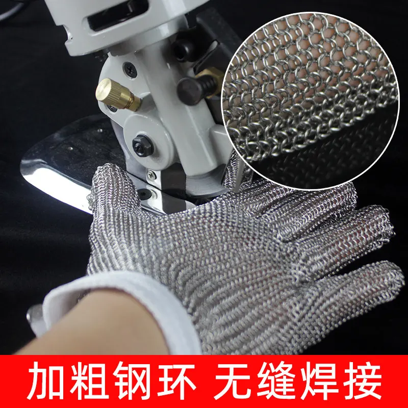 Cutting anti-cutting tie wire gloves anti-cutting thorn steel ring stainless steel metal fish killing soft iron saw bone