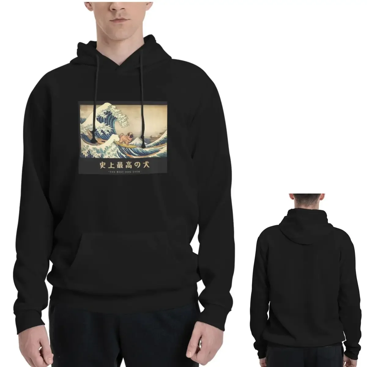 

Pekingese Kanagawa, японский серфинг, волнистые толстовки для мужчин и женщин, повседневный пуловер, толстовка в стиле хип-хоп с длинными рукавами и капюшоном, осень-зима