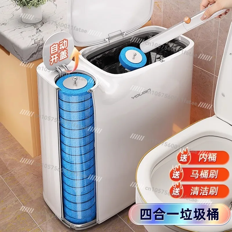 

Trash Can Household New Bathroom Toilet Brush, Integrated Paper Bucket Toilet Special Large Capacity with Lid Crack