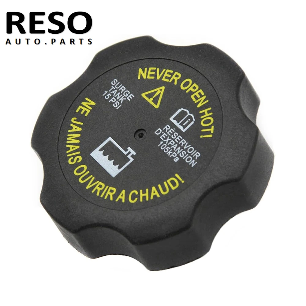 RC98 15075118 Radia… - image