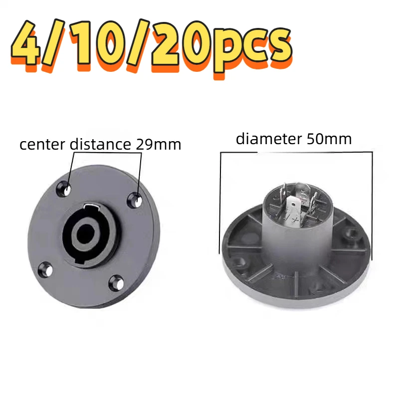 

4/10/20pcs Four-Core Audio Socket for Speaker - Round Panel Mount Female Connector