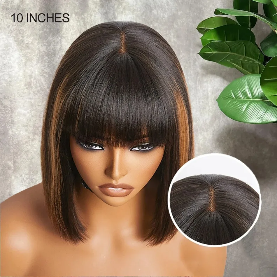 Perruque Bob courte droite avec frange pour femme, cheveux 100% humains, surbrillance brune, mettre et aller, Yaki réaliste, minimaliste, 3 bronchlace