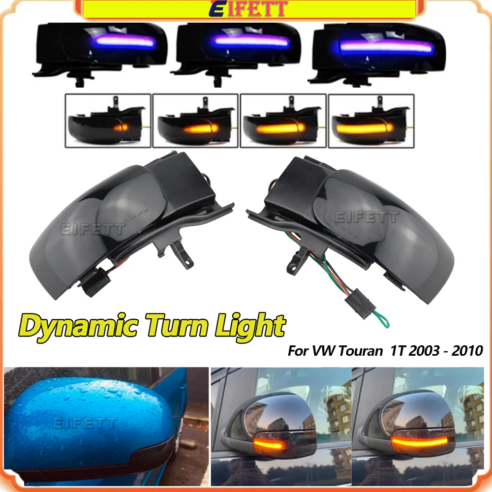

Top Quality LED Dynamic Turn Signal Blinker Side Mirror Indicator Light For VW Touran 1T 2003 - 2010