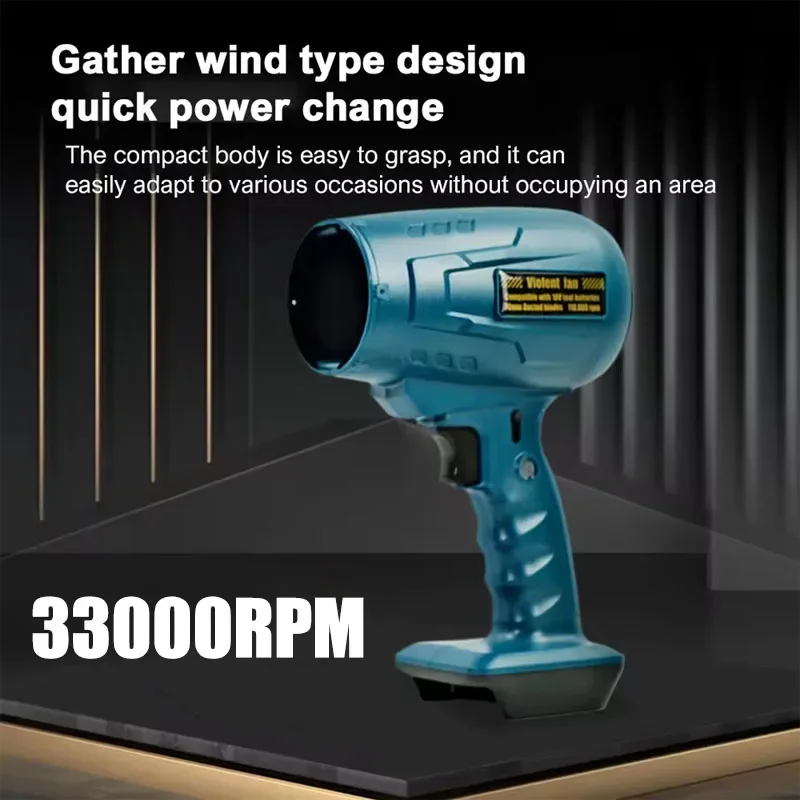 

Новые горячие электрические турбовентиляторы с аккумулятором 18 В, 33000 об/мин, бесщеточный вентилятор, ручной жестокий вентилятор, автомобильная сушилка, мощность