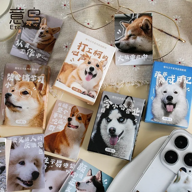 30 Pcs Washi Stickers Cute Dog DIY Decorative Journal Sticker For Scrapbooking Diary Planner Craft Album Notebook Collage