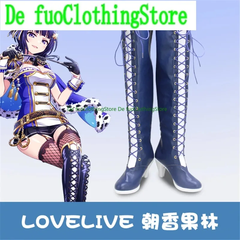 

Defuo LoveLive! Love Live Nijigasaki High School Idol Club Asaka Karin Обувь для косплея Сапоги Игры Аниме Обувь для Хэллоуина