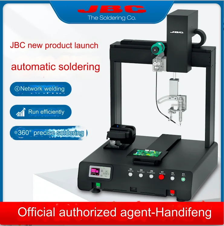 JBC automatic soldering machine spot welding drag soldering robot soldering temperature control tin dissecting device tin feedin