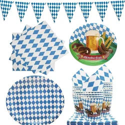 Oktoberfest Theme Party Decorations Beer Cutlery Paper Cup Plates Napkins Tablecloth Banner Adult Beer Bachelor Party