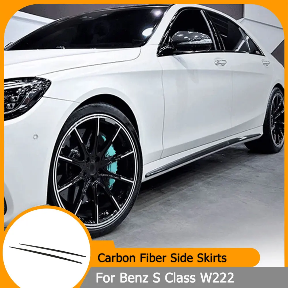 

Накладки на пороги из карбона/стеклопластика для Mercedes-Benz S-класса W222 S550 S560 S65 S63 AMG Sport 4-дверный 2014-2018