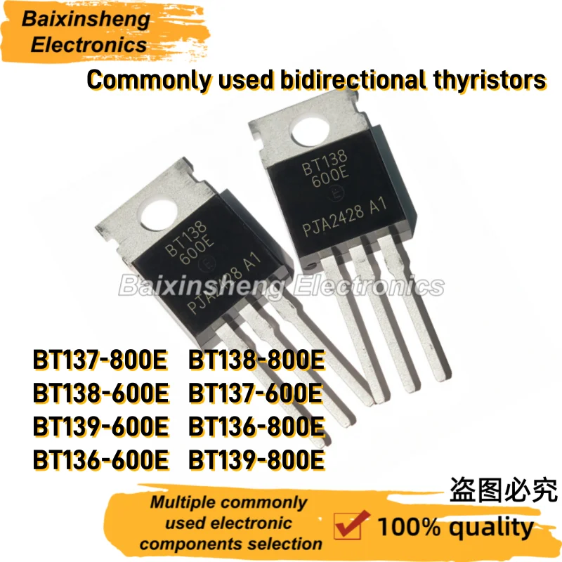 10PCS NEW BT136-600E BT136-800E BT137-600E BT137-800E BT138-600E BT138-800E BT139-600E BT139-800E TO-220 Triac Thyristor AC