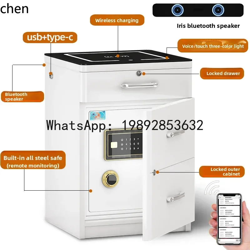 JX  Hidden Smart Bedside Safe Home Office Storage Anti-theft Safe All Steel