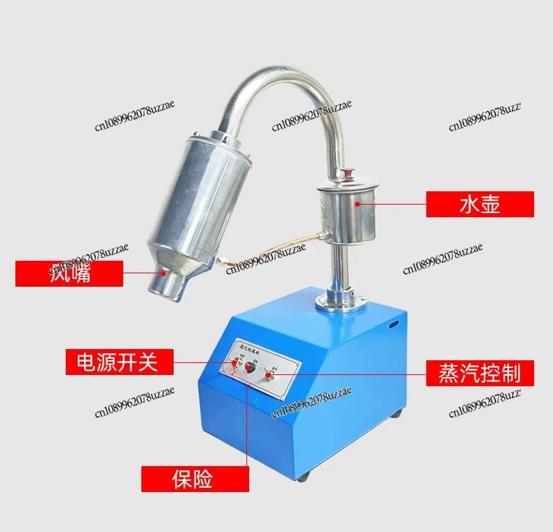 Steam and Water Wire Blowing Machine Leather Wrinkle Removal Softening Thread Head Blowing Machine Wire Drying Machine