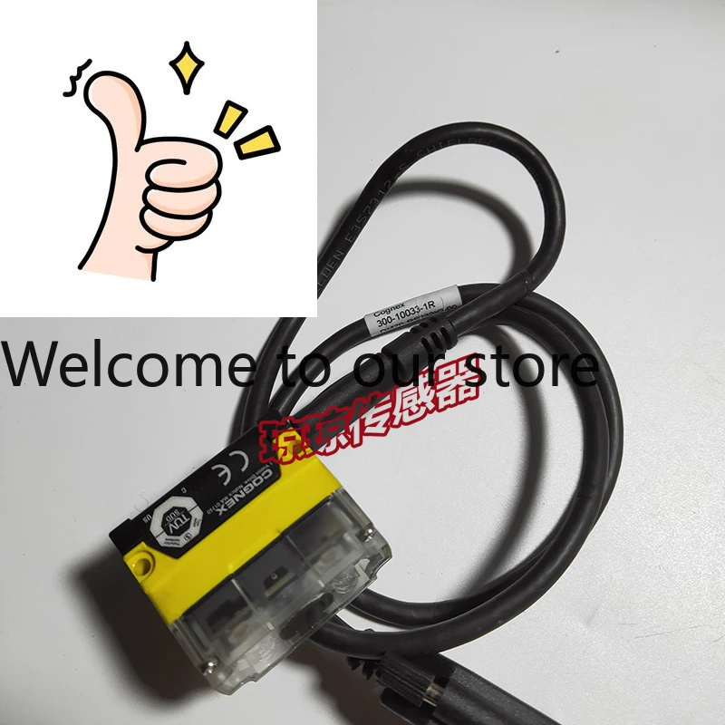 COGNEX DM70S Port Fixed Code Reader MSIP-REM-CGX-DM70