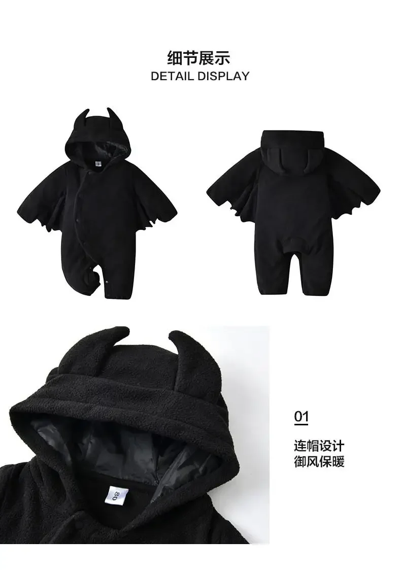 Bat in hoodie, a little devil baby jumpsuit shooting clothes newborn photography romper  disfraces bebe niña  신생아사진  신생아