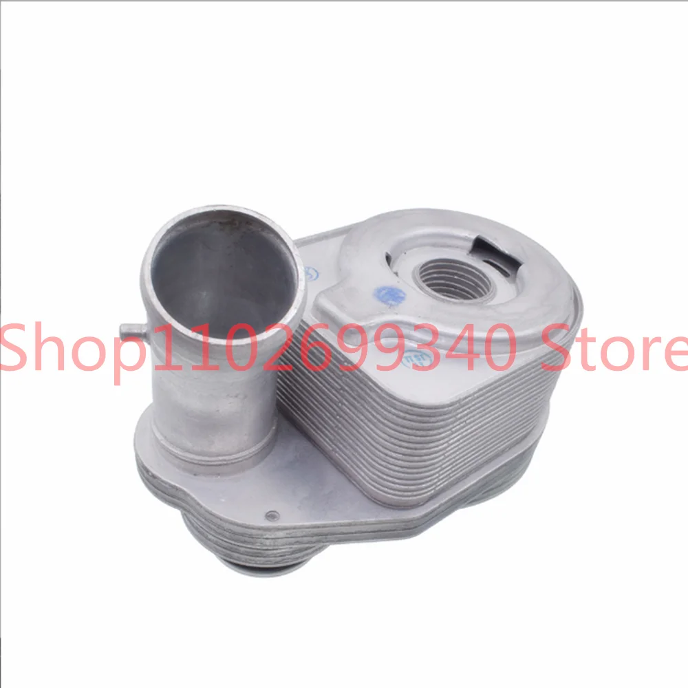 

5801555580 504375378 504375360 Engine Oil Cooler Assy for FIAT DUCATO 2.3 2006