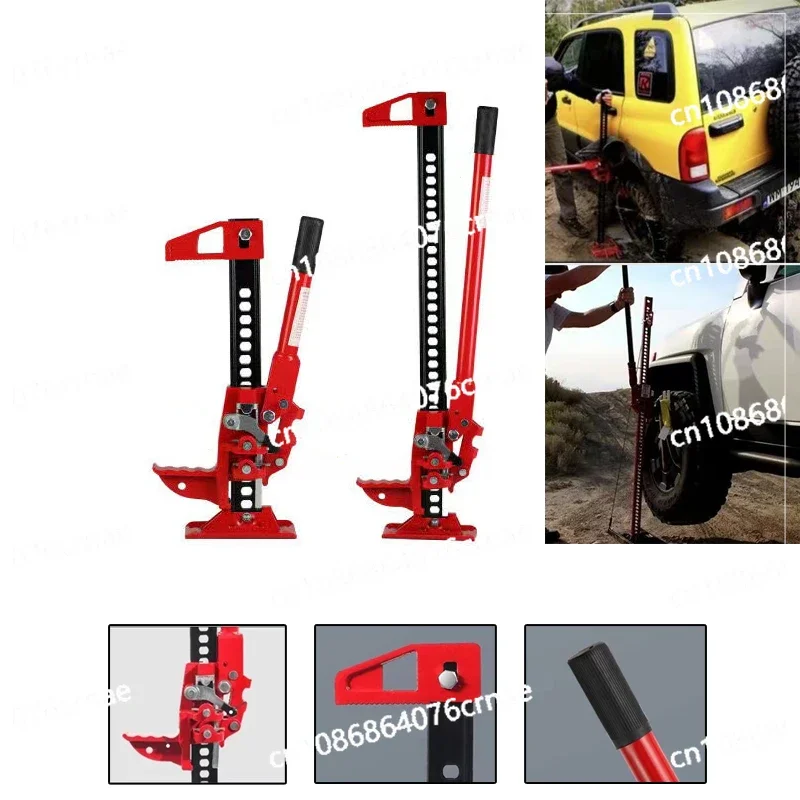 20 /33 Inch Car Jack Manual Off-road Vehicle Rescue Jack Car Climbing Bar Front Bar Holder Off-road Jack Recovery Lifter