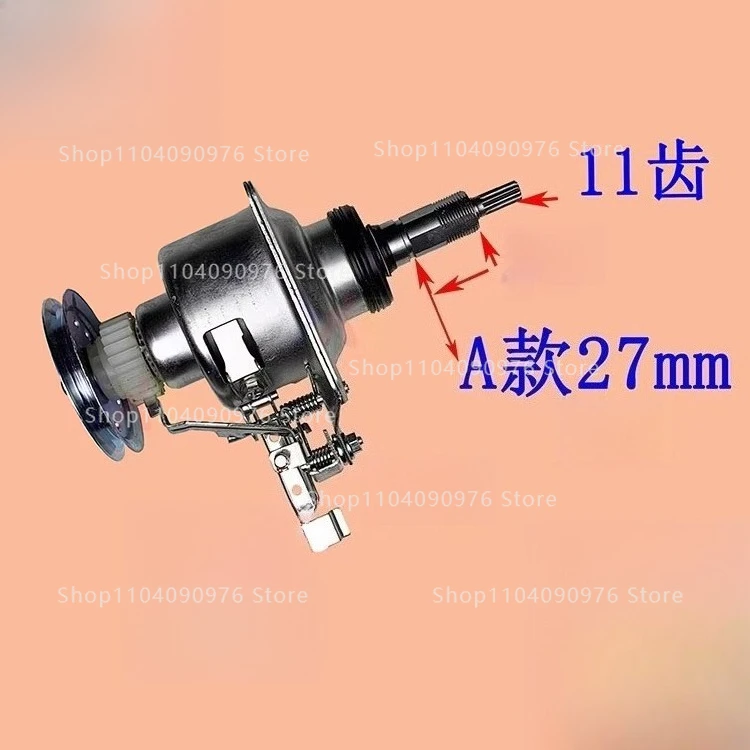 Gearbox Clutch Assembly for Panasonic Jinling TCL Washing Machine Long Short Shaft 11 Teeth Home Appliance Repair Part