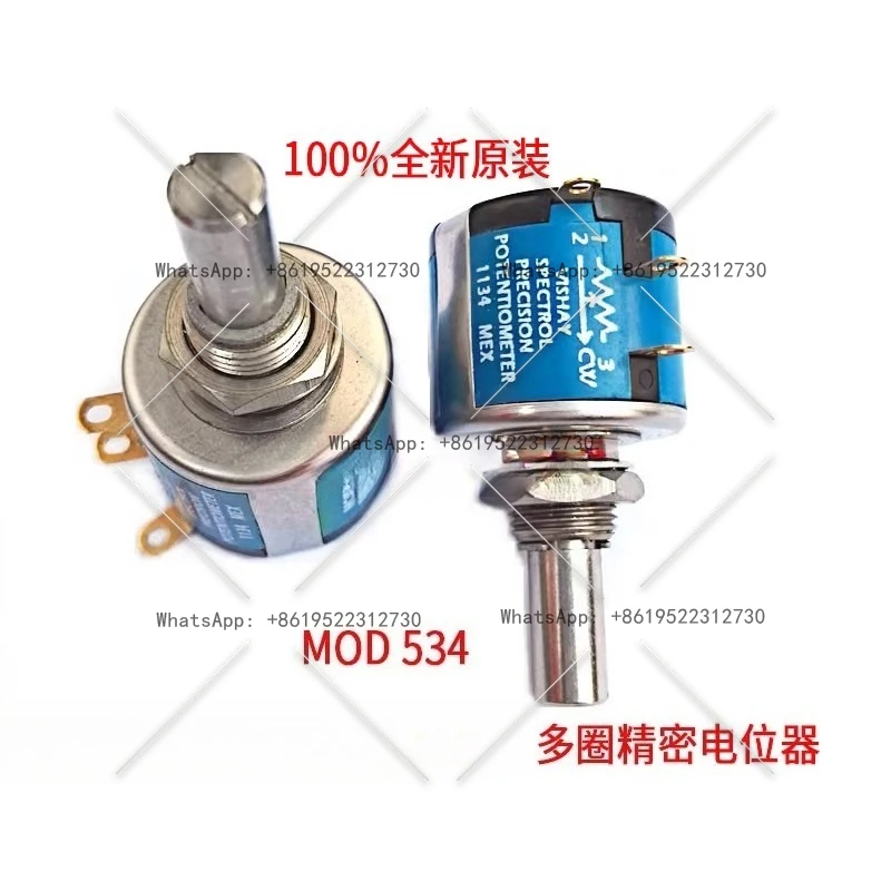 

MOD534-11 100 Euro 500 Euro 1K2K5K10K20K100K multi-turn potentiometer