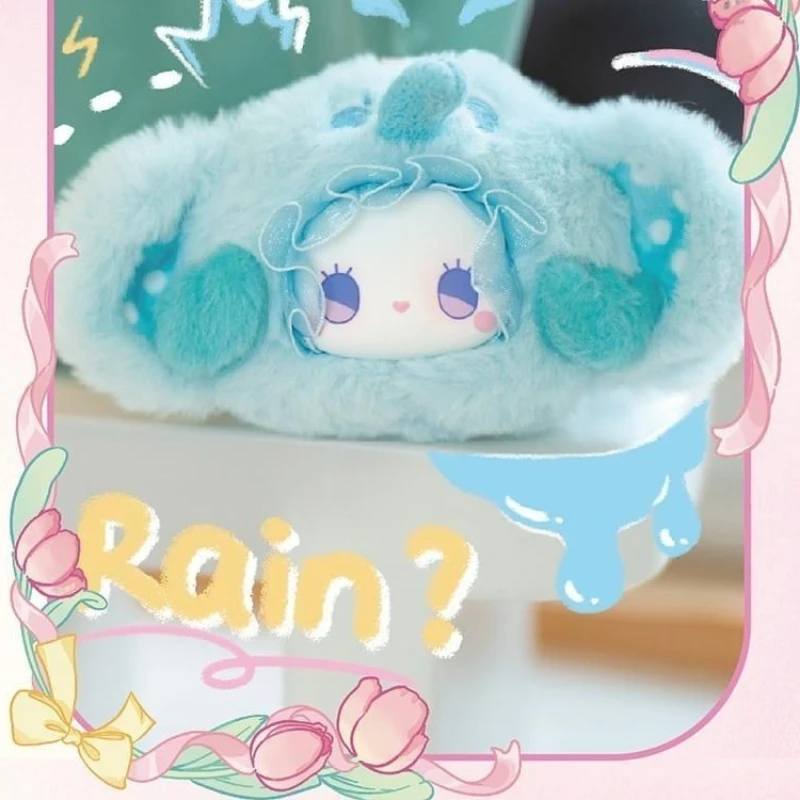 جميل إيما الحيوان الشاي حفلة سلسلة صندوق أعمى اللعب سر مفاجأة حقيبة Kawaii شخصيات كرتونية دمية معلقة ديكور هدية الكريسماس