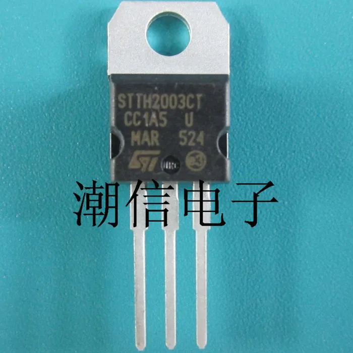 STTH2003CT TO-220