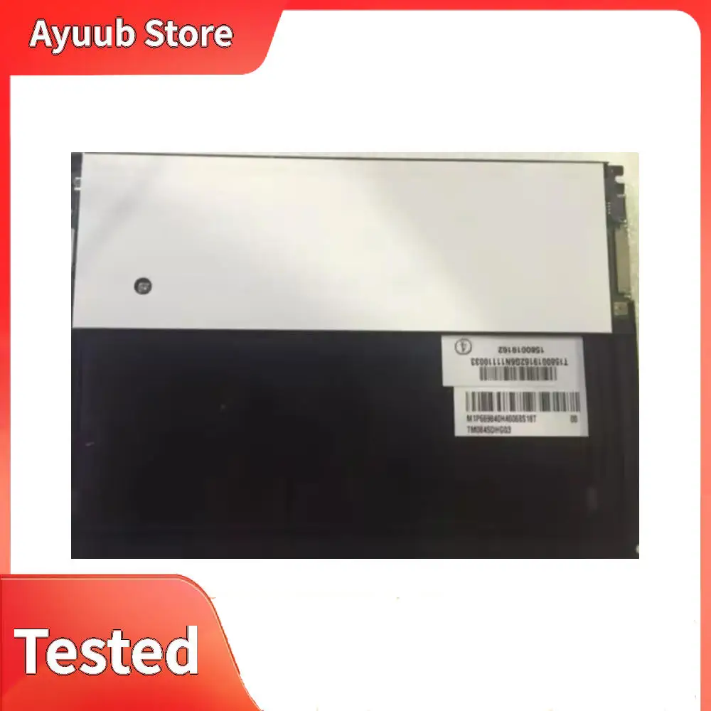 

8.4-inch original display screen TM084SDHG03