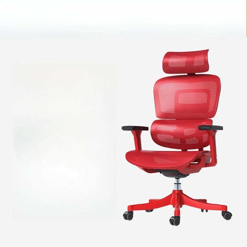 Ergonomic Chair Office Chair Household Sedentary Back Office Chair Seat Waist Protection Computer Chair