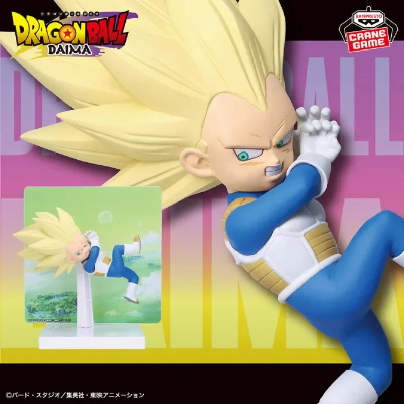 In Stock Original BANDAI BANPRESTO DRAGON BALL Piccolo Super Saiyan3  Action Figure Toy