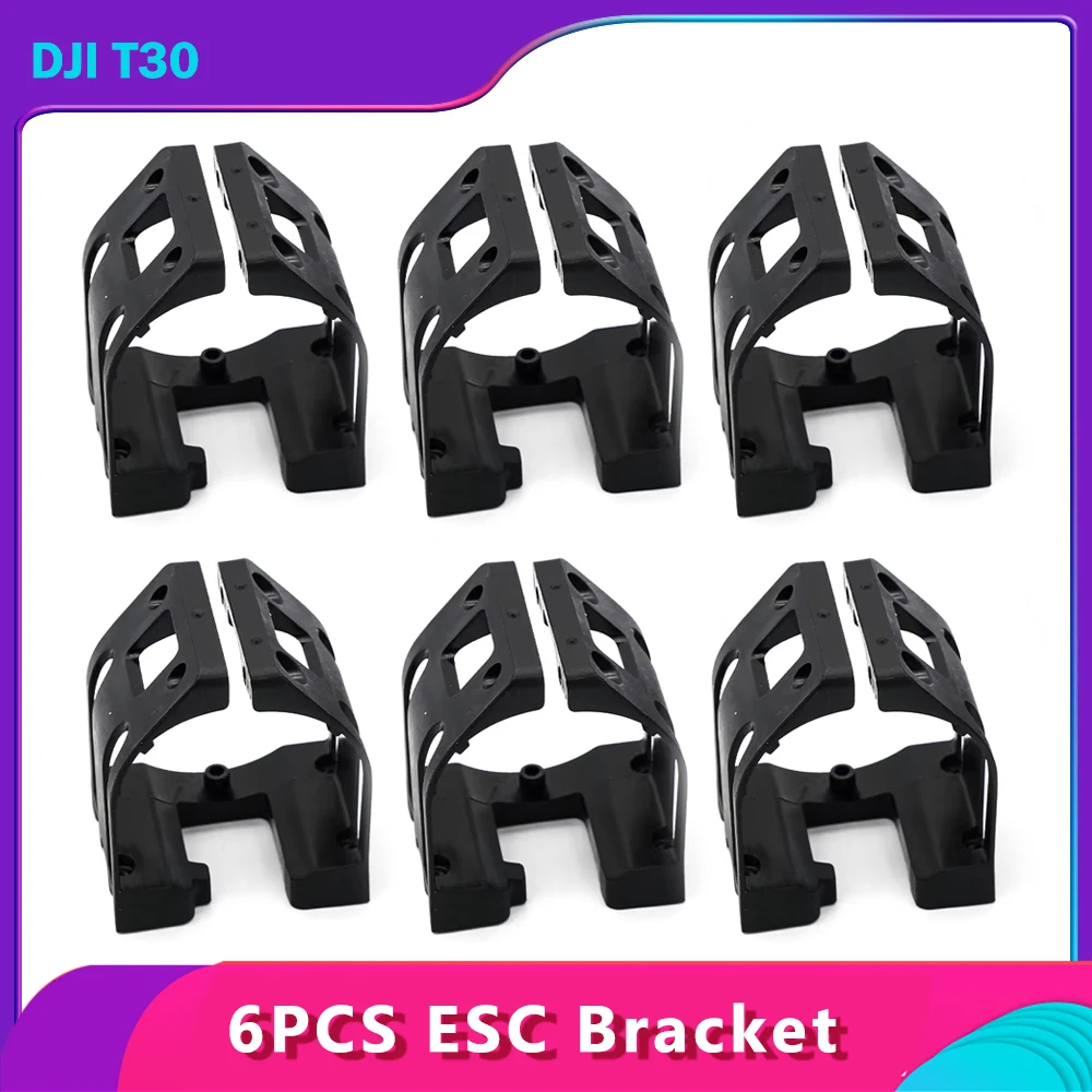 6PCS Esc Bracket Fo…