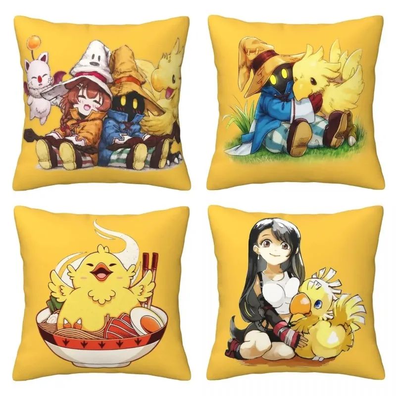 Cute Chocobo & Tifa Final fantasy gaming Soft Cushion Cover Decor Throw Pillow Case Cover for Seater Printed