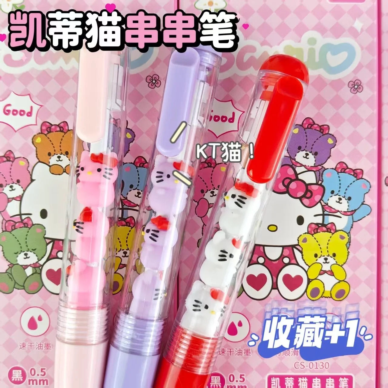 Juego de bolígrafos de Gel Sanrio Hello Kitty, 3 uds., Sanrio, 0,5 Mm, personalidad negra, Ins Wind Fun, bolígrafo de descompresión, papelería para estudiantes
